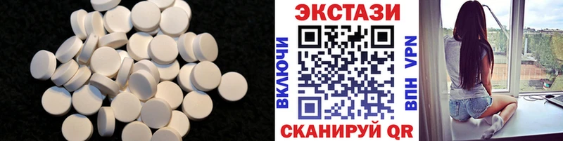 blacksprut ссылки  Фокино  Ecstasy MDMA 