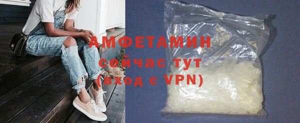 меф Арсеньев