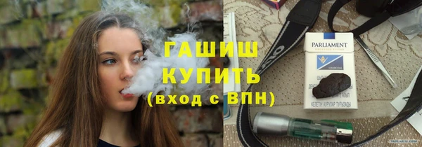 меф Арсеньев