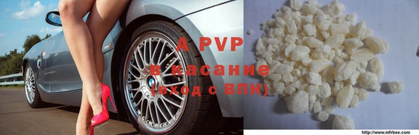 меф Арсеньев