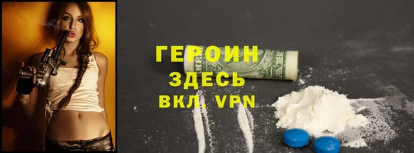 меф Арсеньев