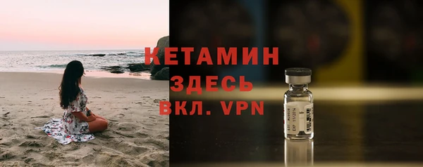 меф Арсеньев