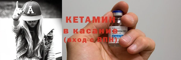 mdpv Аркадак