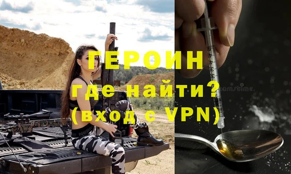 mdpv Аркадак
