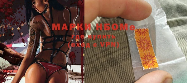 меф Арсеньев