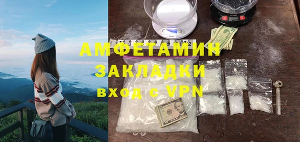 меф Арсеньев