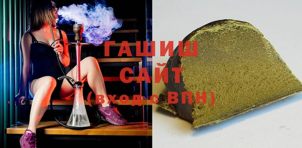 меф Арсеньев