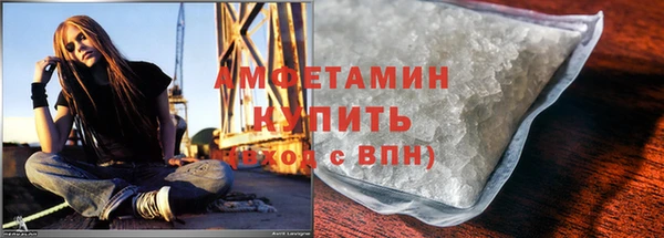 меф Арсеньев