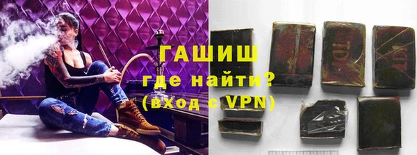 mdpv Аркадак