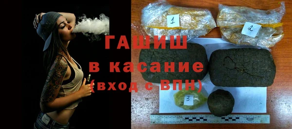 меф Арсеньев