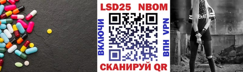 как найти закладки Фокино ЛСД экстази кислота