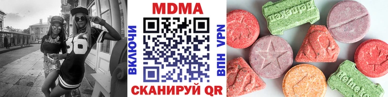 где купить Фокино omg ссылка это состав МДМА VHQ